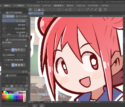 2025112701.jpg 2025112701.jpg