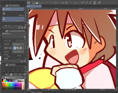 25112301.jpg 25112301.jpg