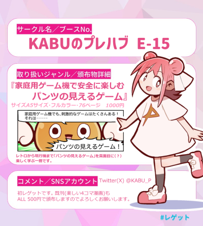 26031801.jpg 26031801.jpg