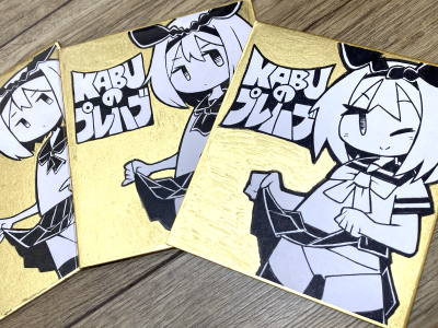 26033001.jpg 26033001.jpg